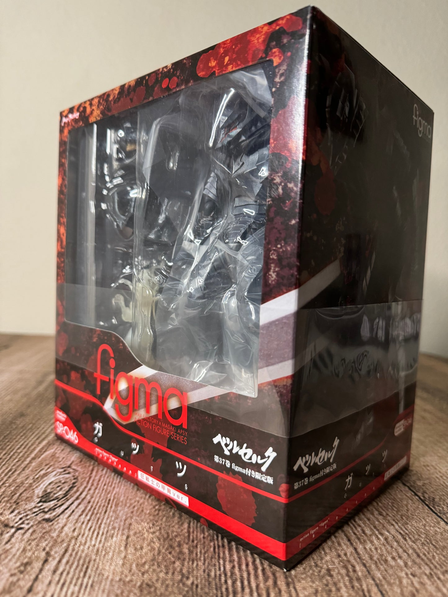Guts Berserker Armor Figma Figure SP-046: Max Factory