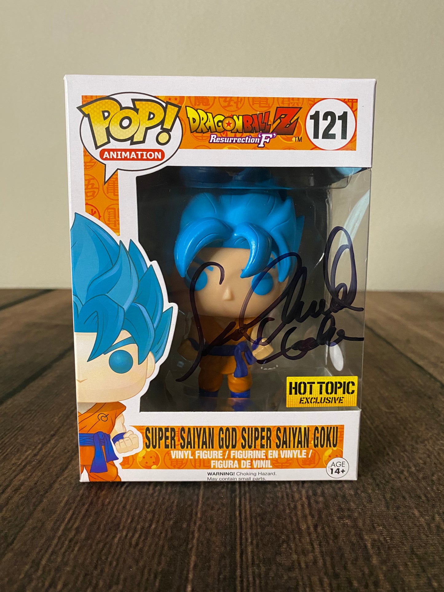 SSGSS Funko Pop: Hot Topic Exclusive