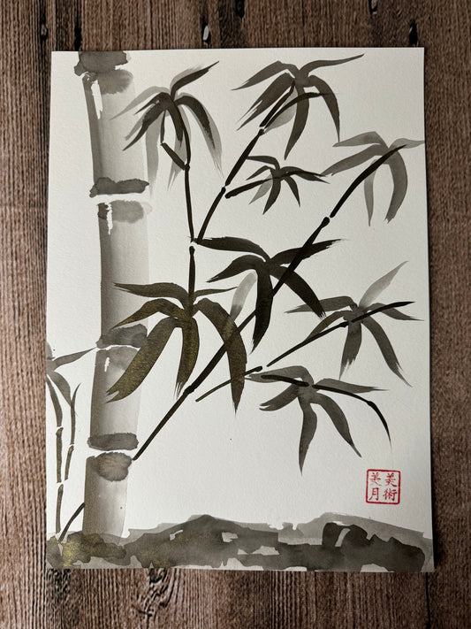 Bamboo: Sumi Ink Original w/ Art of Mizuki Stamp