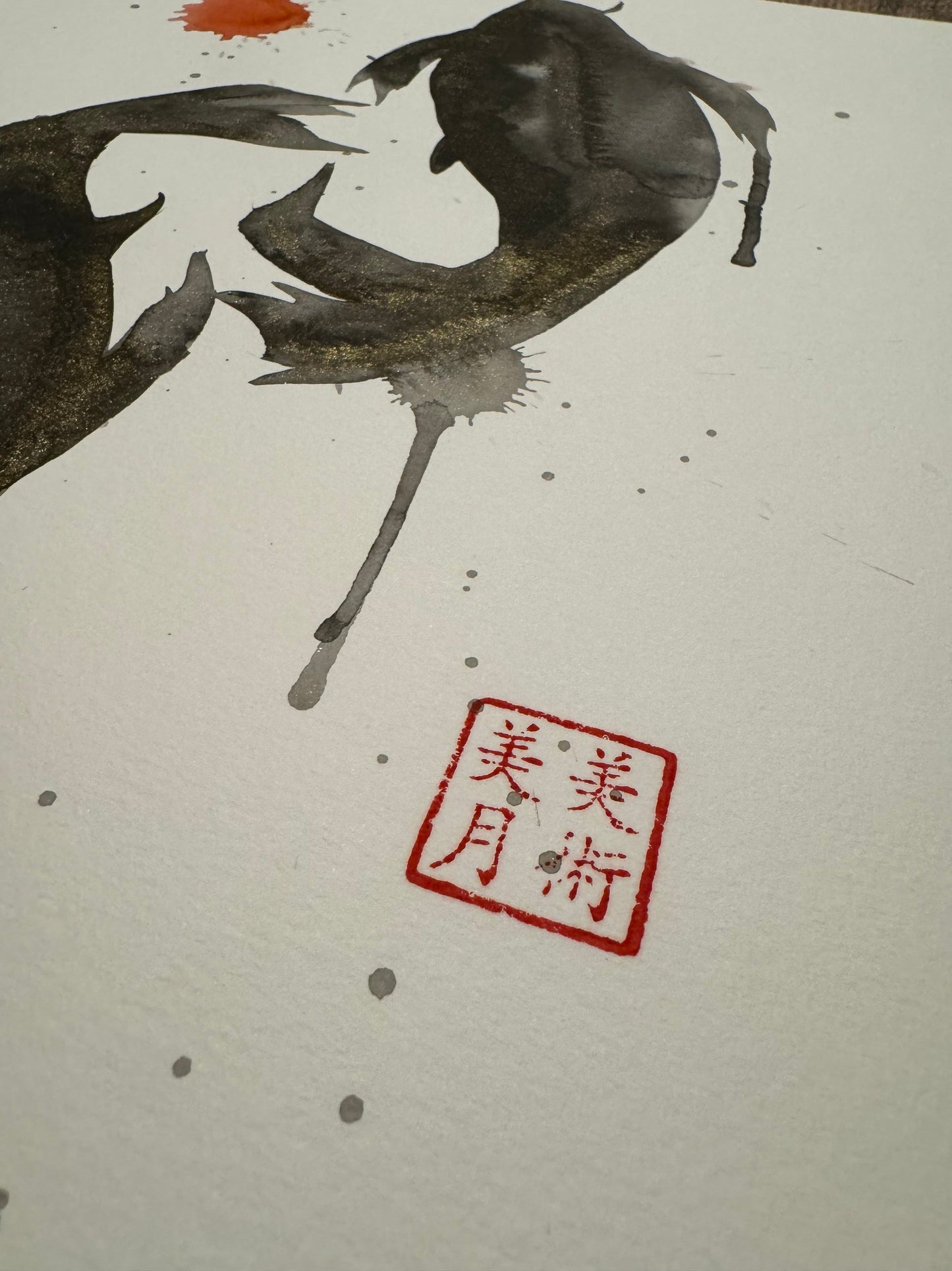 Koi Fish: Watercolor and Ink Original w/ Art of Mizuki Stamp