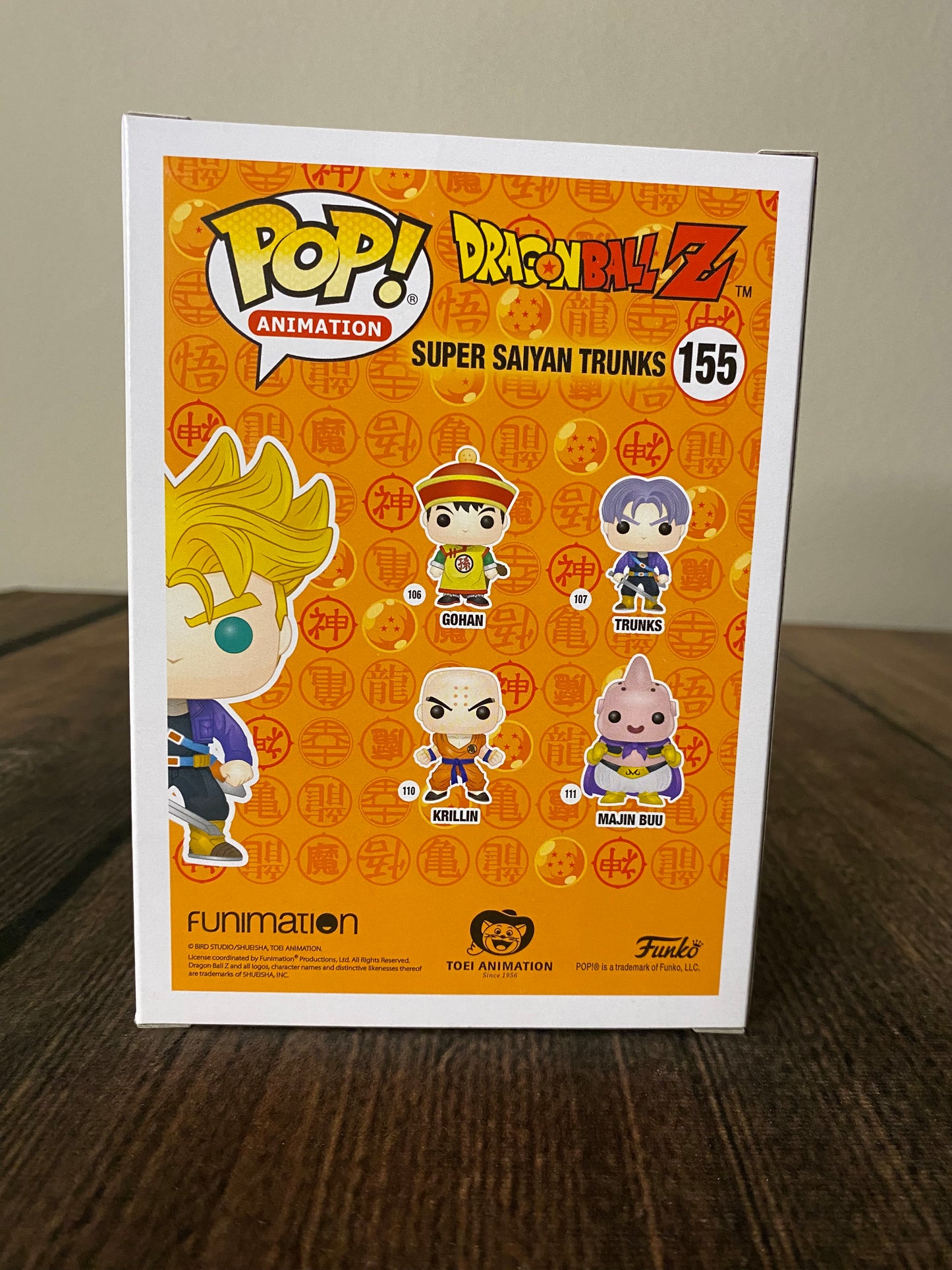 Super Saiyan Trunks Funko Pop: 2016 New York Comic Con Limited Edition