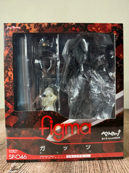 Guts Berserker Armor Figma Figure SP-046: Max Factory