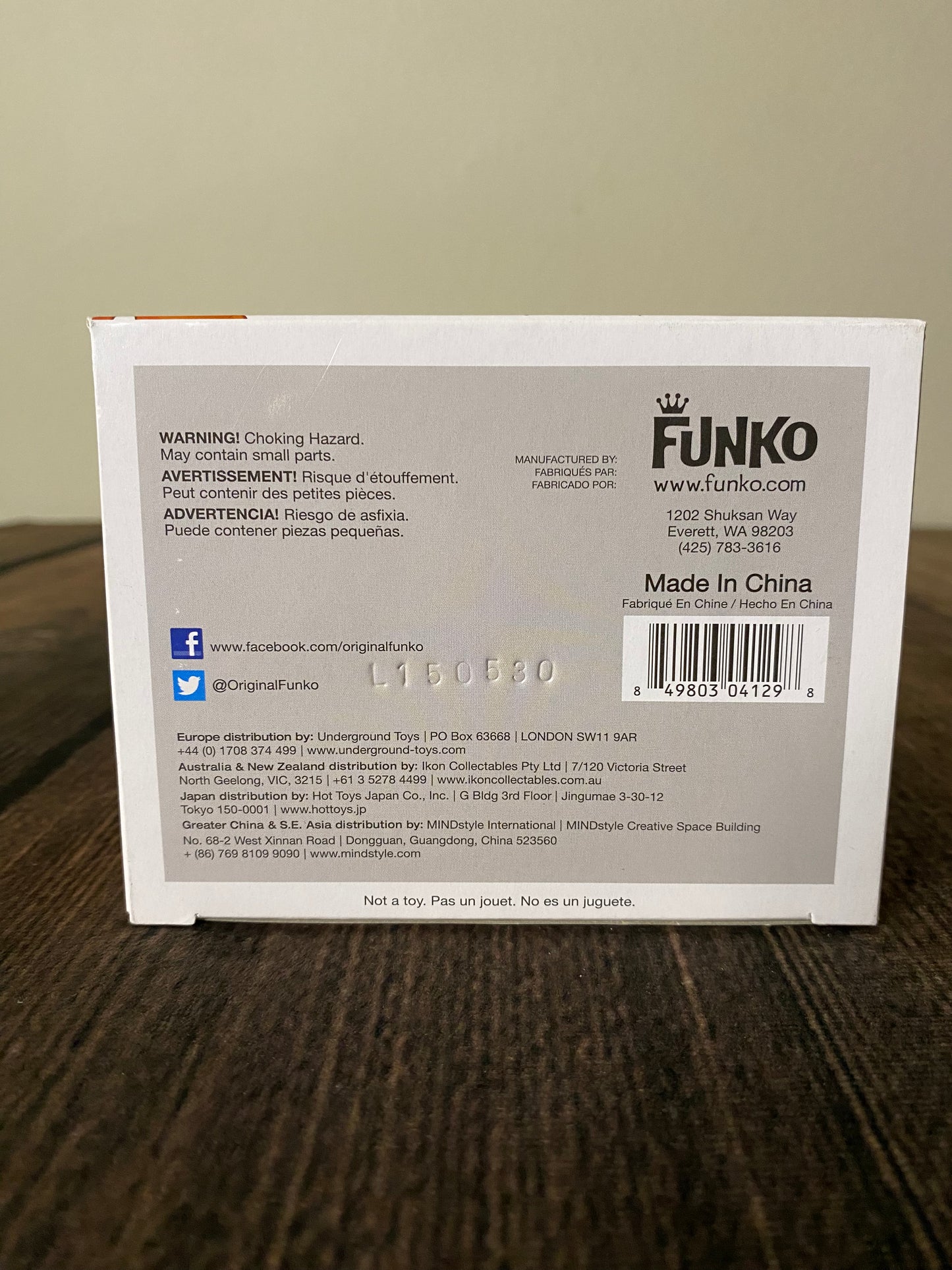Goku: Hot Topic Exclusive Funko Pop