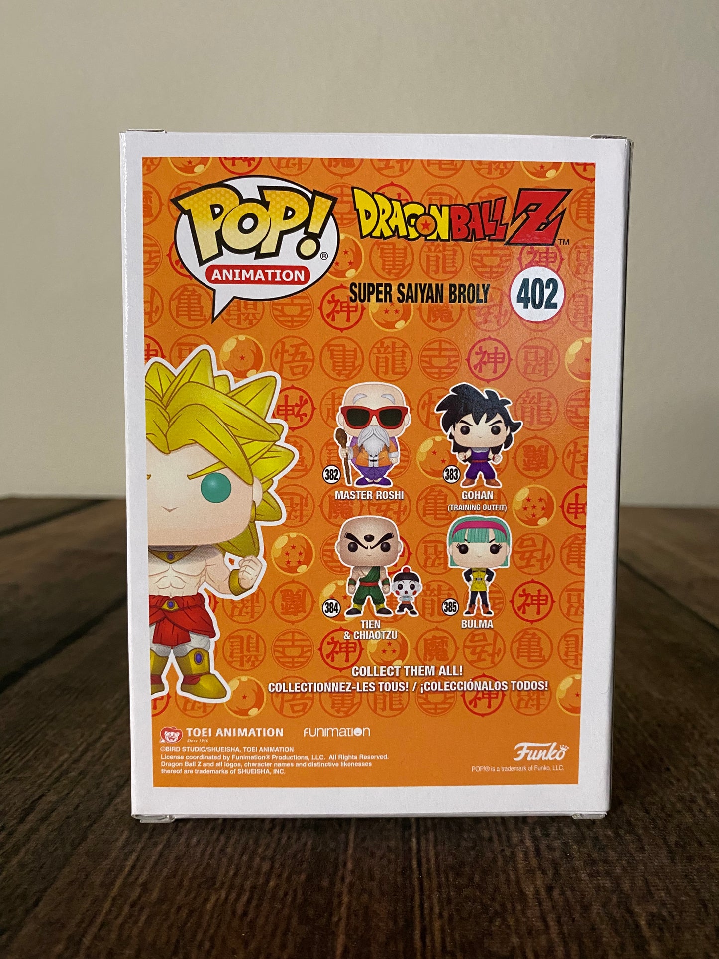 Super Saiyan Broly Funko Pop: 2018 Summer Convention Exclusive