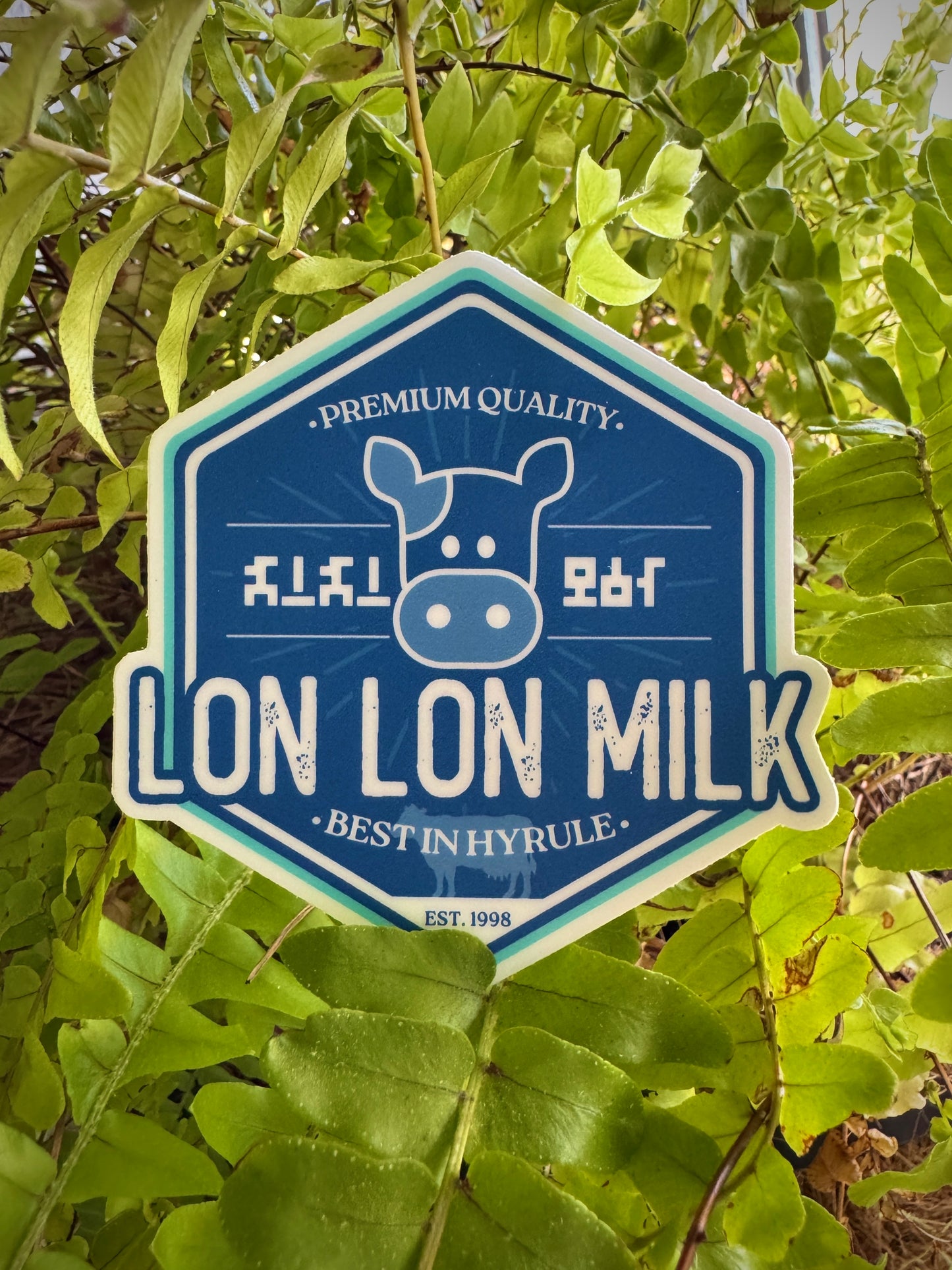 Milk Ranch