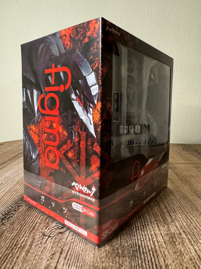 Guts Berserker Armor Figma Figure SP-046: Max Factory
