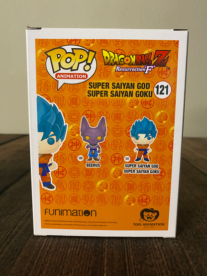 SSGSS Funko Pop: Hot Topic Exclusive