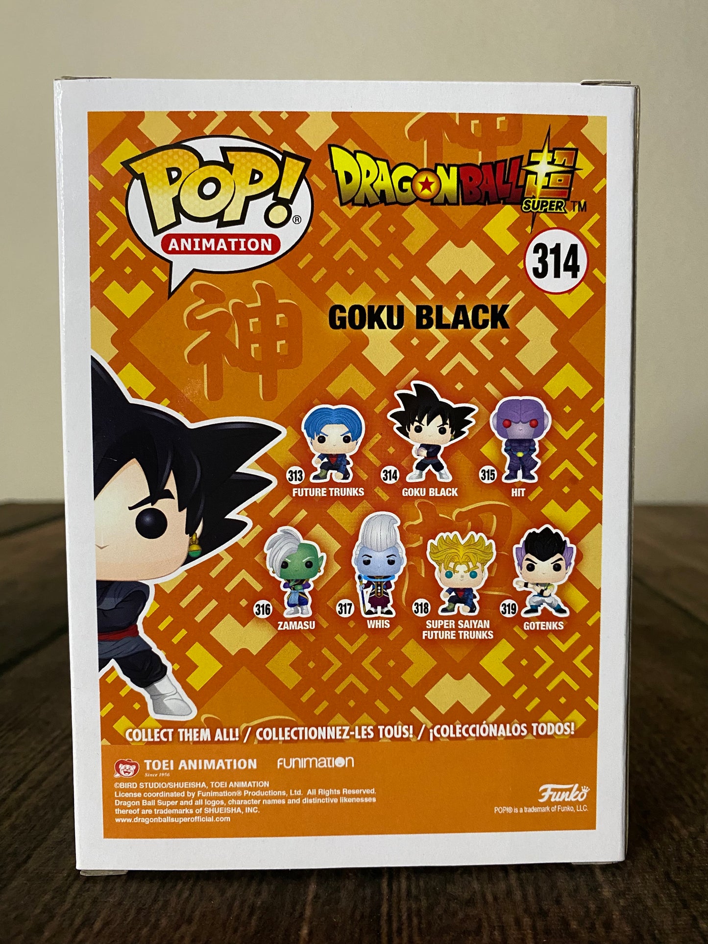 Goku Black Funko Pop