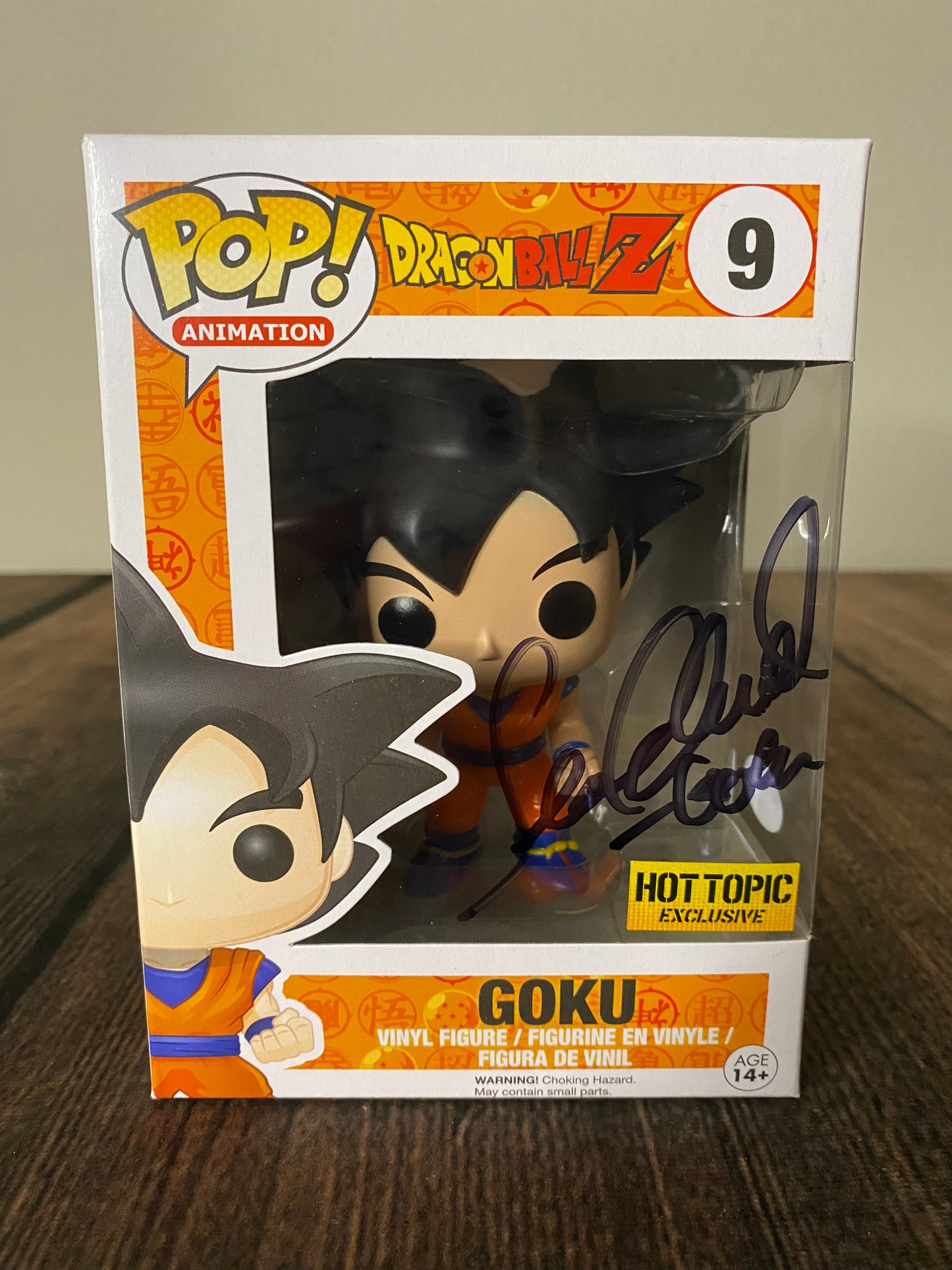 Goku: Hot Topic Exclusive Funko Pop