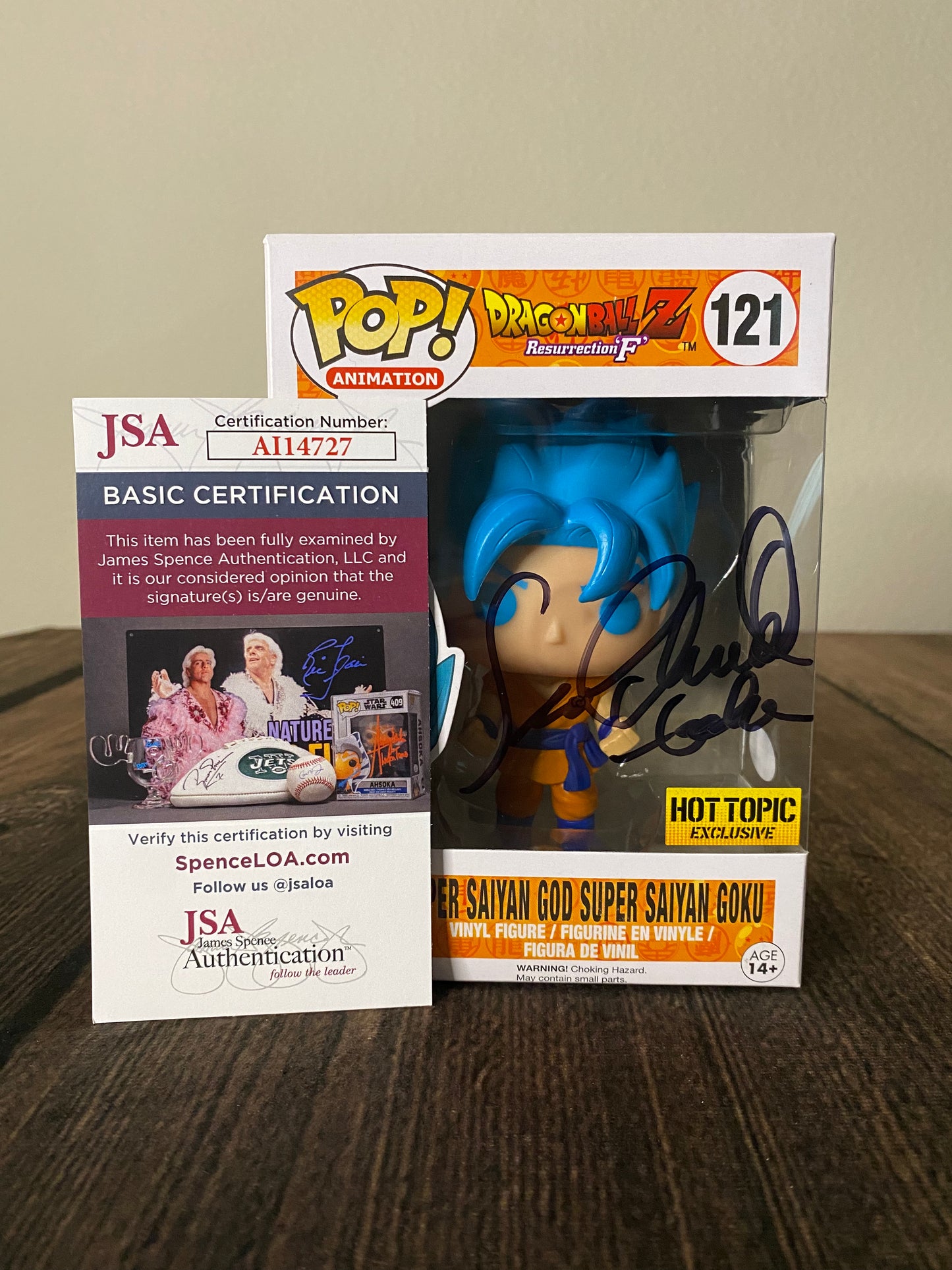 SSGSS Funko Pop: Hot Topic Exclusive