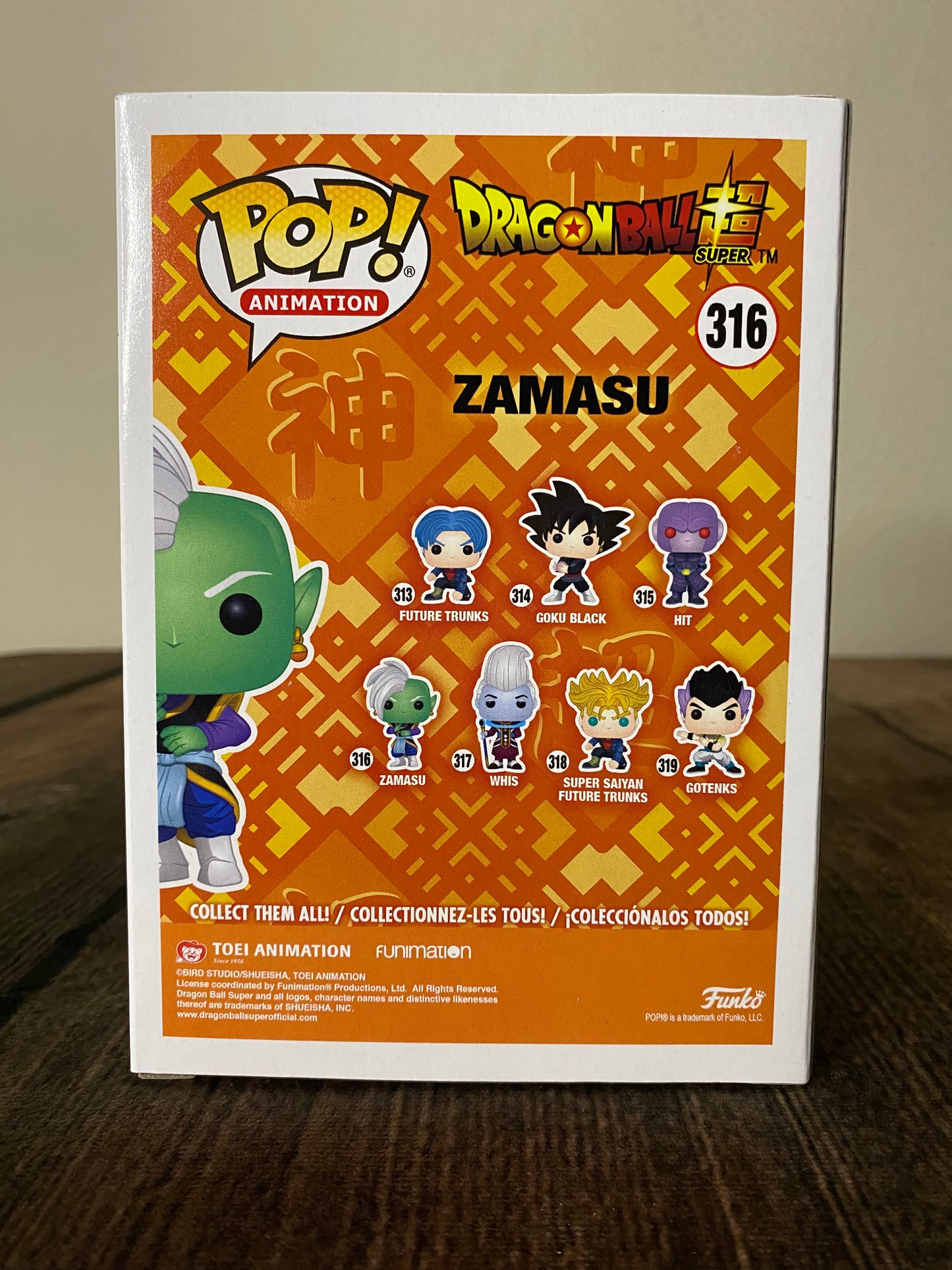 Zamasu Funko Pop