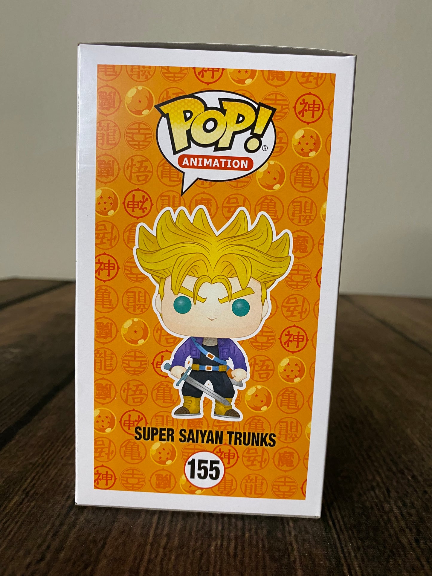 Super Saiyan Trunks Funko Pop: 2016 New York Comic Con Limited Edition