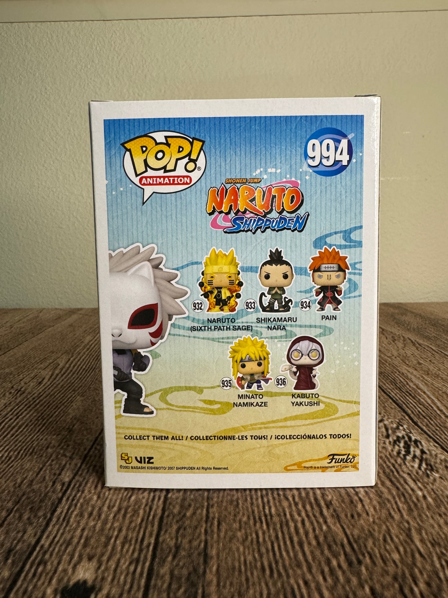 Kakashi (Anbu): Chase Limited Edition AAA Anime Exclusive Funko Pop